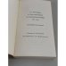 Дополнительное изображение книги «Короленко в годы революции и гражданской войны (1917–1921): Биографическая хроника»