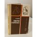 Обложка книги «Геометрия и Марсельеза» — Владимир Петрович Демьянов