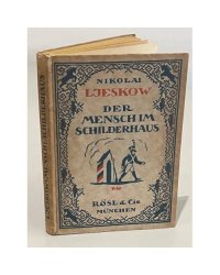 Der Mensch im Schilderhaus und andere Novellen 