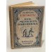 Обложка книги «Der Mensch im Schilderhaus und andere Novellen» — Nikolaj Ljeskow