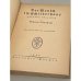 Дополнительное изображение книги «Der Mensch im Schilderhaus und andere Novellen »