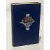 Обложка книги «Олимпио, или жизнь Виктора Гюго» — МОРУА АНДРЕ