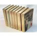 История Коммунистической партии Советского Союза (5 томов в 8-ми книгах). Т.1--5