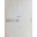 Ludwig van Beethovens Symphonien Nr. 7–9 (op. 92, 93 & 125)