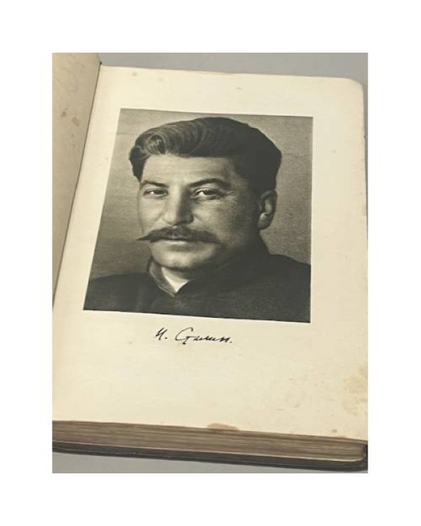Сталин И.В. Краткая биография