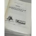 Дополнительное изображение книги «Очерки по истории русской церковной смуты»