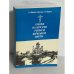 Обложка книги «Очерки по истории русской церковной смуты» — Левитин-Краснов А., Шавров В.