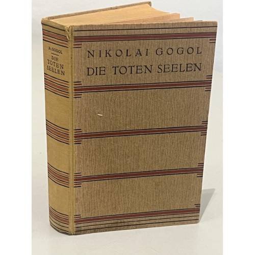 Обложка книги «Die toten Seelen oder Die Abenteuer Tschitschikows» — Nikolai Gogol