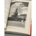 Дополнительное изображение книги «Их именами назвали заставы»
