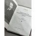 Жизненный путь князя Георгия Евгеньевича Львова