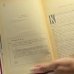 Дополнительное изображение книги «Котовский в двух книгах»