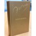 Обложка книги «Смоковница» — Эльчин