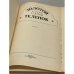 Дополнительное изображение книги «Золотой теленок»