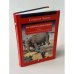 Обложка книги «Как забросить слона в небеса. Дзен или искусство карабкаться вверх» — Стенли Бинг, ISBN 5344002920
