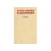 Дополнительное изображение книги «Михаил Иванович Калинин. Краткая биография»