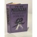 Обложка книги «Милый друг. Новеллы» — Ги Де Мопассан