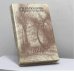 Обложка книги «Избранные сочинения» — Константин Батюшков