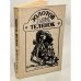 Обложка книги «Золотой теленок» — Петров Евгений Петрович, Ильф Илья Арнольдович