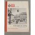 Обложка книги «Поездка в Гарц.  Библиотека Огонек №4 1979» — Автор не указан