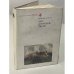 Обложка книги «Мир Игоревой песни» — Евгений Осетров