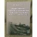 Общественно-политическая жизнь томской губернии (март 1917 - ноябрь 1918 г.). Под ред. Е.И. Черняка / мин. Образ. и науки РФ,