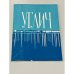 Обложка книги «Углич» — Ковалев Илья Антонович