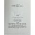 Дополнительное изображение книги «В мире Есенина»