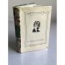 Обложка книги «В мире Есенина» — Не указан