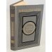Обложка книги «М. Ю. Лермонтов. Проза. Избранное» — Лермонтов Михаил Юрьевич