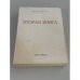 Обложка книги «Надежда Мандельштам. Вторая книга» — Надежда Яковлевна Мандельштам