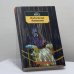 Обложка книги «Подземелья Ватикана» — Андре Жид, ISBN 9785267000918