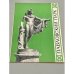 Обложка книги «Павловский парк» — Автор не указан