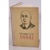 Обложка книги «Профессор Минц» — Альтшулер Б.Э. , Черфас Д.