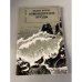 Обложка книги «Командорские этюды» — Бурлак Вадим Николаевич