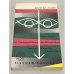 Обложка книги «Zur Psychopathologie des Alltagslebens» — Freud Siegmund
