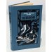 Обложка книги «Шпион, или Повесть о нейтральной территории» — Купер Джеймс Фенимор, ISBN 5788004721