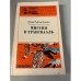 Обложка книги «Миссия в Трансвааль» — Хаггард Генри Райдер