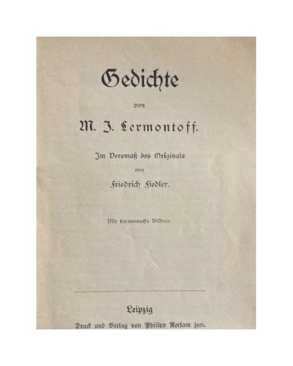  Ut mine Stromtid. Gedichte von 