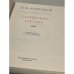 Дополнительное изображение книги « Парижские письма»