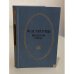 Обложка книги «Весенняя гроза» — Фёдор Иванович Тютчев