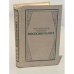 Обложка книги «Т.Л. Сухотина-Толстая. Воспоминания» — Татьяна Львовна Сухотина-Толстая