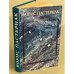 Обложка книги «Борис Пастернак. Стихотворения и поэмы» — Пастернак Борис Леонидович