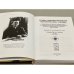 Дополнительное изображение книги «Наука войны»