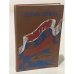 Обложка книги «Завтра в России» — Тополь Эдуард, ISBN 585936010X