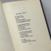 Дополнительное изображение книги «Из первых уст»