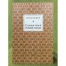 Семантика: основной лексикон