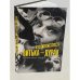 Витька-дурак. История одного сценария