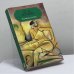 Обложка книги «Темные аллеи» — Иван Алексеевич Бунин, ISBN 9782877142755