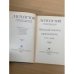 Л. Н. Толстой. Собрание сочинений в 22 томах (комплект из 20 книг) Том 16