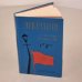 Обложка книги «Московские повести» — Разгон Лев Эммануилович